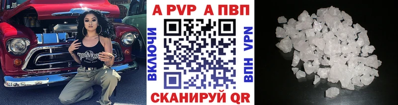 Купить Белоусово Канабис Псилоцибиновые грибы АМФЕТАМИН МЕФ КОКАИН