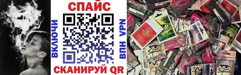 БУТИРАТ BDO 33% площадка наркотические препараты Белоусово