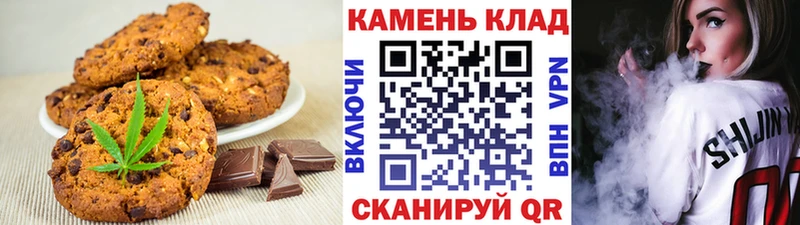 цена Белоусово blacksprut ТОР Cannafood конопля