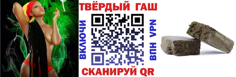 это состав  mega маркетплейс  Белоусово  ГАШ гарик 