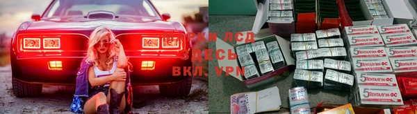 синтетический гашиш Баксан
