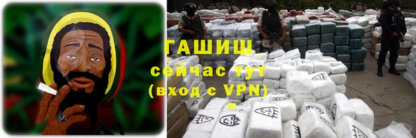 прущие крисы Балахна