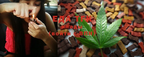 синтетический гашиш Баксан