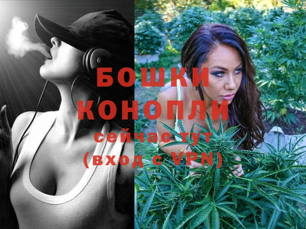 прущие крисы Балахна