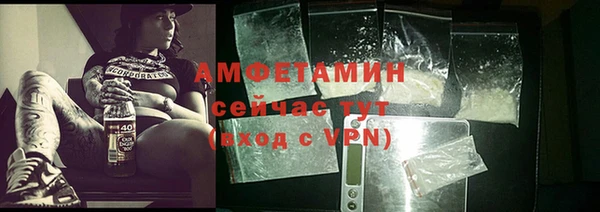 синтетический гашиш Баксан