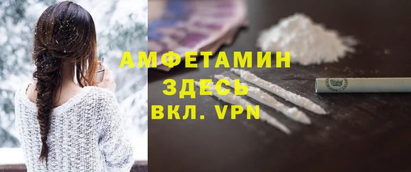 синтетический гашиш Баксан