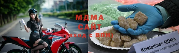 синтетический гашиш Баксан