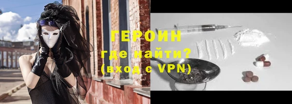 синтетический гашиш Баксан