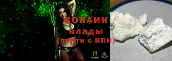 прущие крисы Балахна