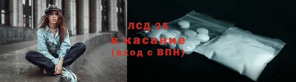 прущие крисы Балахна