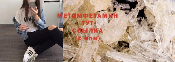 прущие крисы Балахна