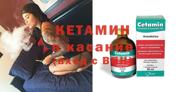 мдпв Анива