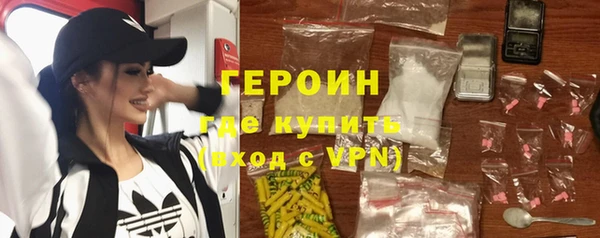 бутик Бабаево