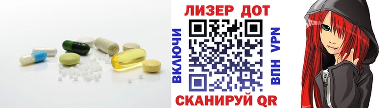 ЛСД экстази кислота  Белоусово 