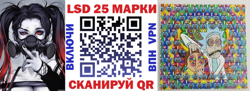 kraken вход  Белоусово  Марки NBOMe 1,8мг 
