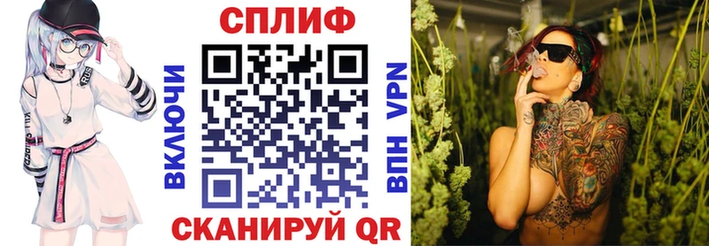 Бошки марихуана Bruce Banner Белоусово